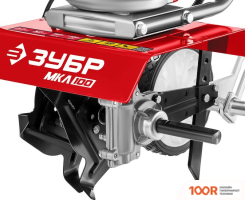 Зубр МКЛ-100 (173603)