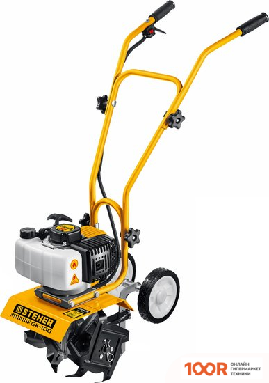 Steher GK-100 (173565)