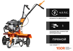 Skiper VT-400 (173562)