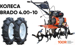 Skiper SP-850S + КОЛЕСА BRADO 19Х7-8 (КОМПЛЕКТ) (173550)