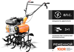 Skiper SP-720S (КОЛЕСА 4.00-10) (173533)