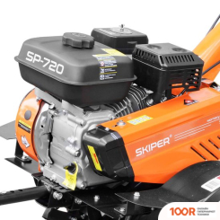 Skiper SP-720 (БЕЗ КОЛЕС) (173529)