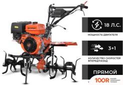 Skiper SP-1800S (БЕЗ КОЛЕС) (173500)