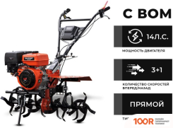 Skiper SP-1400SE EXPERT (БЕЗ КОЛЕС) (173480)