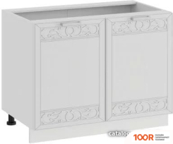 Patriot NEVADA 315 440106509 (173349)