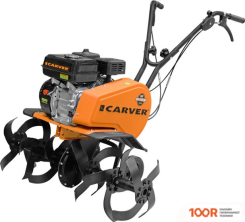 Carver T-650R (173205)