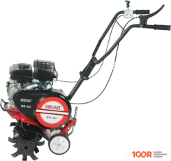 Brait BR-50 (173196)