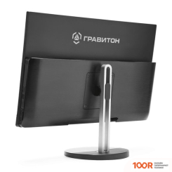 Моноблок Гравитон М42И 107697 (173050)