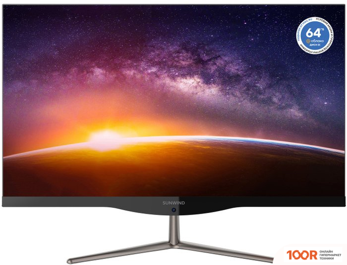 Моноблок SunWind MOTION AIO 23I UM23P5-8DXU01 (172799)