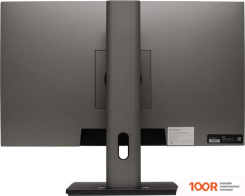 Моноблок Raskat STUDIO 33150 148214 (172758)