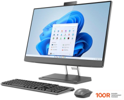 Моноблок Lenovo IDEACENTRE AIO 5 27IAH7 F0GQ0091RK (172020)