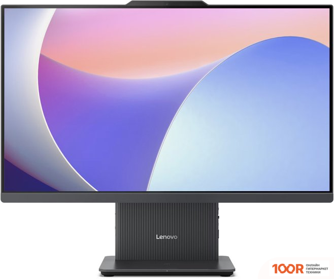 Моноблок Lenovo IDEACENTRE AIO 24IRH9 F0HN007MRU (171793)