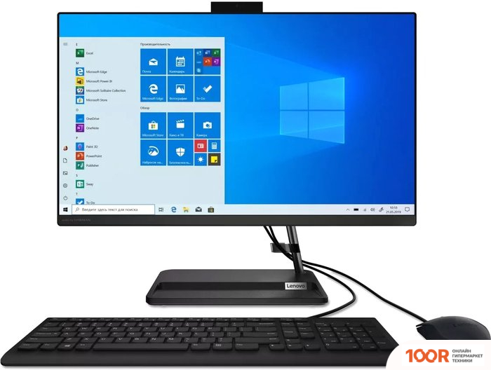 Моноблок Lenovo IDEACENTRE 3 24ITL6 F0G0000NRK (171412)