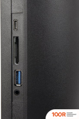 Моноблок Hiper OFFICE HO-K8M-OEM-B (169900)