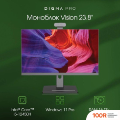 Моноблок Digma PRO VISION DM23P5-ADXW01 (169887)