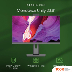 Моноблок Digma PRO UNITY DM23P7-ADXW03 (169880)