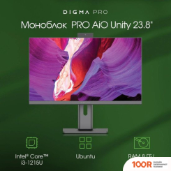 Моноблок Digma PRO AIO UNITY DM23P3-8CXU01 (169862)
