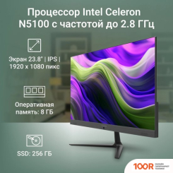 Моноблок Digma OPTIMUM DM23CN-8CXU01 (169844)