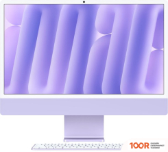 Моноблок Apple IMAC M4 2024 16GB/256GB (8 ЯДЕР, ФИОЛЕТОВЫЙ) (169298)