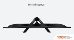 Монитор Бештау M24FHD/TFT (168869)