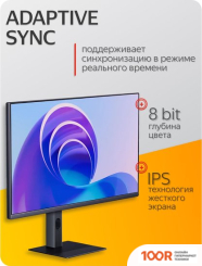 Монитор Xiaomi REDMI MONITOR A27Q 2025 P27QCB-RA (КИТАЙСКАЯ ВЕРСИЯ) (168858)