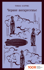 Монитор Xiaomi REDMI GAMING MONITOR G27Q P27QDA-RG (КИТАЙСКАЯ ВЕРСИЯ) (168851)