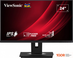 Монитор ViewSonic VG2448A-2 (168733)