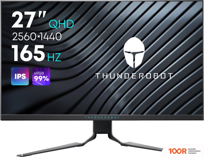 Монитор Thunderobot SILVER WING LQ27F165L (168650)