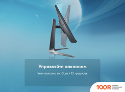 Монитор Thunderobot SILVER WING LF27F165L (168649)