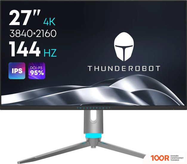 Монитор Thunderobot SILVER WING KU27F144M (168647)