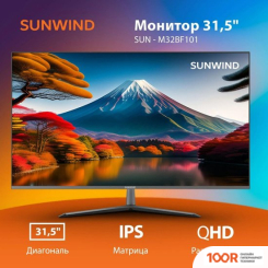Монитор SunWind SUN-M32BF101 (168618)