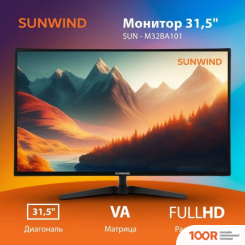 Монитор SunWind SUN-M32BA101 (168617)