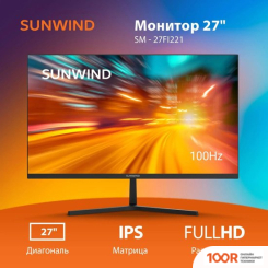 Монитор SunWind SM-27FI221 (168596)