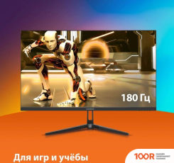 Монитор SunWind SM-25FI401 (168595)