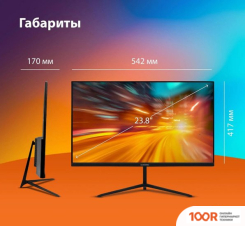 Монитор SunWind SM-24FV222 (168594)