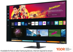 Монитор Samsung SMART M70B LS43BM700UPXEN (168459)