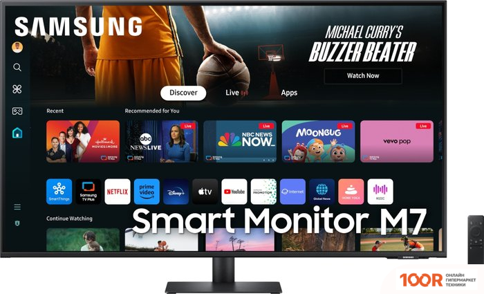 Монитор Samsung SMART M7 LS43DM702UUXEN (168457)