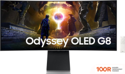 Монитор Samsung ODYSSEY OLED G8 LS34DG852SIXCI (168368)