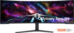 Монитор Samsung ODYSSEY NEO G9 LS57CG954NUXEN (168359)