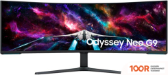 Монитор Samsung ODYSSEY NEO G9 LS57CG952NUXEN (168358)