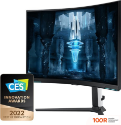 Монитор Samsung ODYSSEY NEO G85NB LS32BG850NPXEN (168352)
