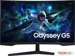 Монитор Samsung ODYSSEY G5 LS32CG550EIXCI (168311)