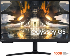 Монитор Samsung ODYSSEY G5 LS32AG520PIXCI (168306)