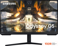 Монитор Samsung ODYSSEY G5 LS32AG500PPXEN (168304)