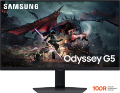 Монитор Samsung ODYSSEY G5 LS27DG502EIXCI (168303)