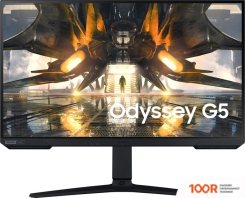 Монитор Samsung ODYSSEY G5 - G52A LS27AG520PPXEN (168271)