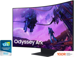 Монитор Samsung ODYSSEY ARK LS55BG970NUXEN (168226)
