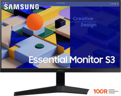 Монитор Samsung ESSENTIAL S3 LS27C310EAIXCI (168155)