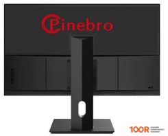Монитор PINEBRO MQ-2703AT (168080)
