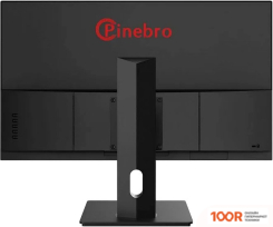 Монитор PINEBRO MF-2703AH (168073)